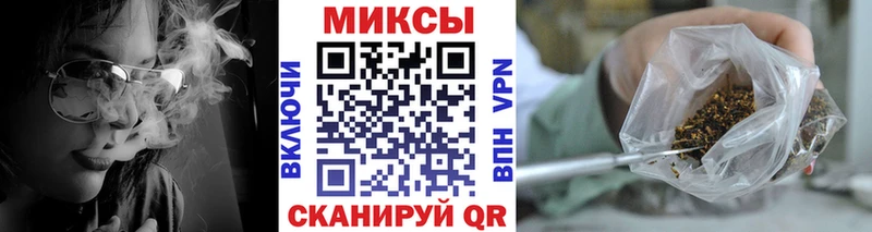 Бутират Butirat  Ахтубинск 