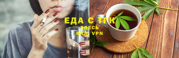 сатива Алексеевка