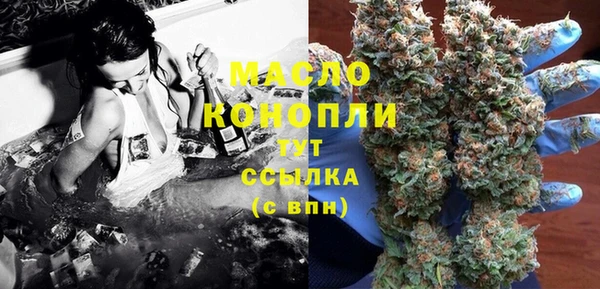 сатива Алексеевка