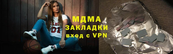 сатива Алексеевка