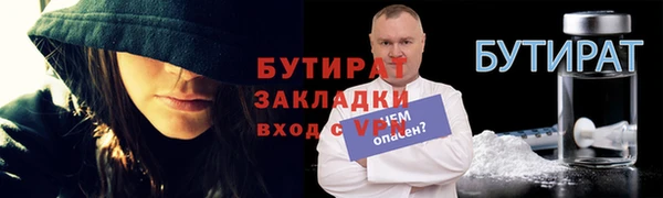 амф Покачи