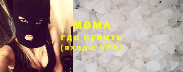 стафф Покров