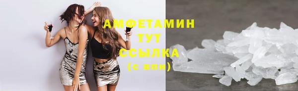 кокаин VHQ Алзамай