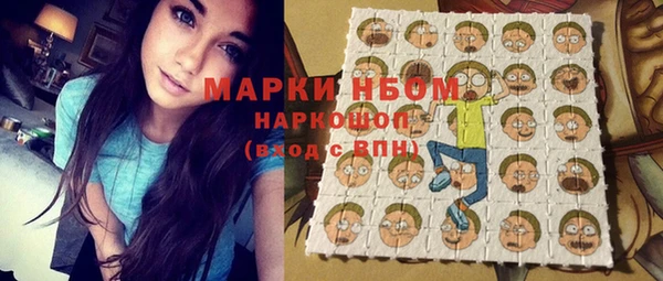 кокаин VHQ Алзамай