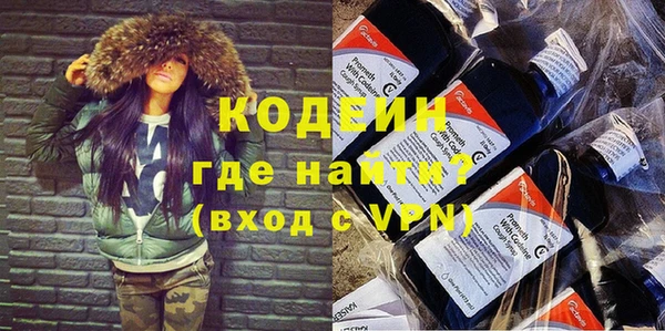 кокаин VHQ Алзамай