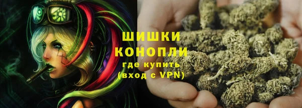 спиды Покровск