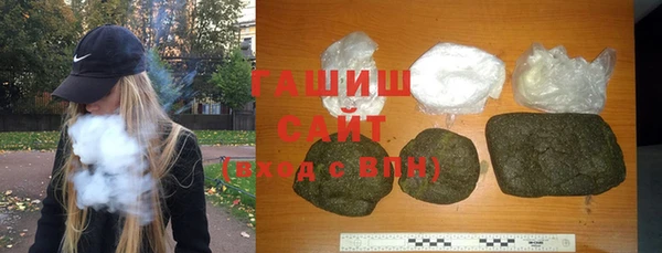сатива Алексеевка