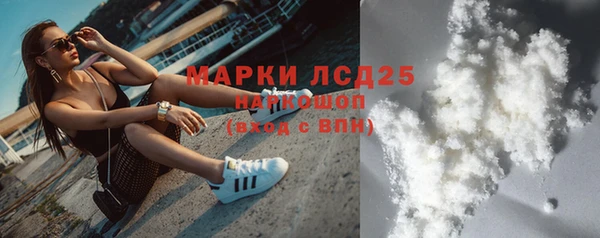 кокаин VHQ Алзамай